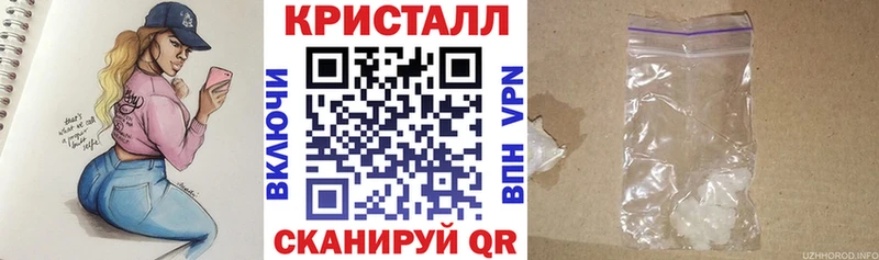 Amphetamine VHQ  Купить где  Бежецк 
