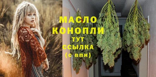 меф VHQ Каменка