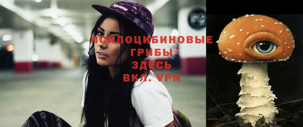 меф VHQ Каменка