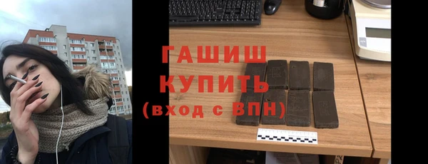 меф VHQ Каменка