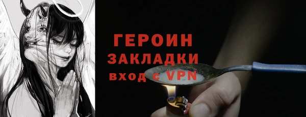 МДПВ Каменск-Шахтинский