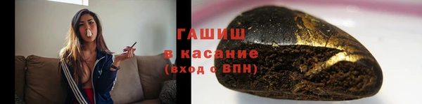 МДПВ Каменск-Шахтинский