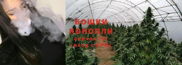кокаин премиум Каменногорск