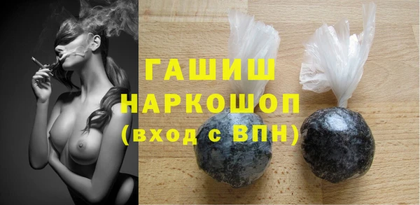 меф VHQ Каменка