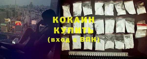 меф VHQ Каменка