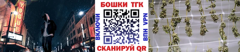 Каннабис MAZAR Бежецк